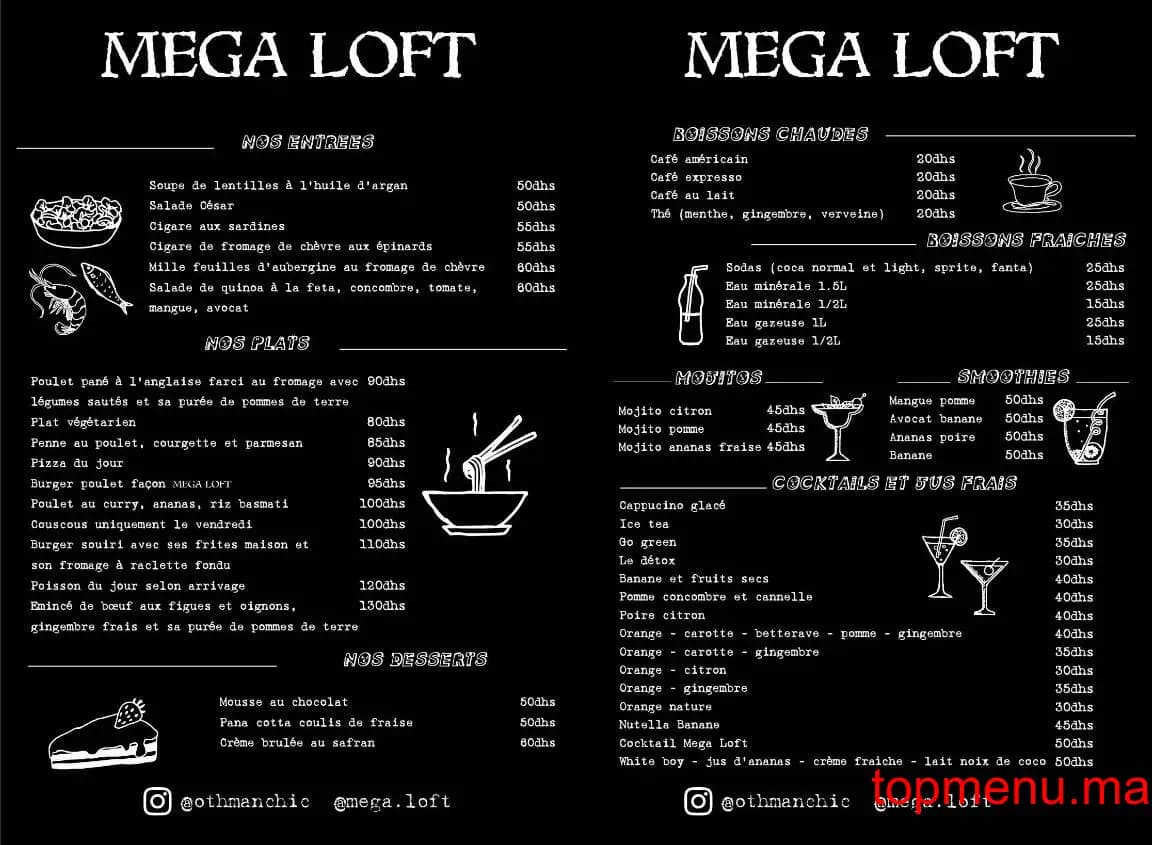 Restaurant Mega Loft menu page 2 Mega Loft menu page 2