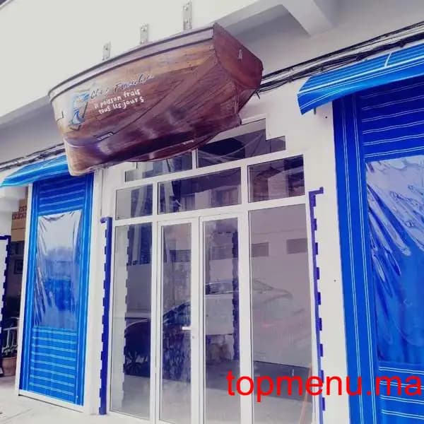 Chez Flouka logo Chez Flouka thumbnail