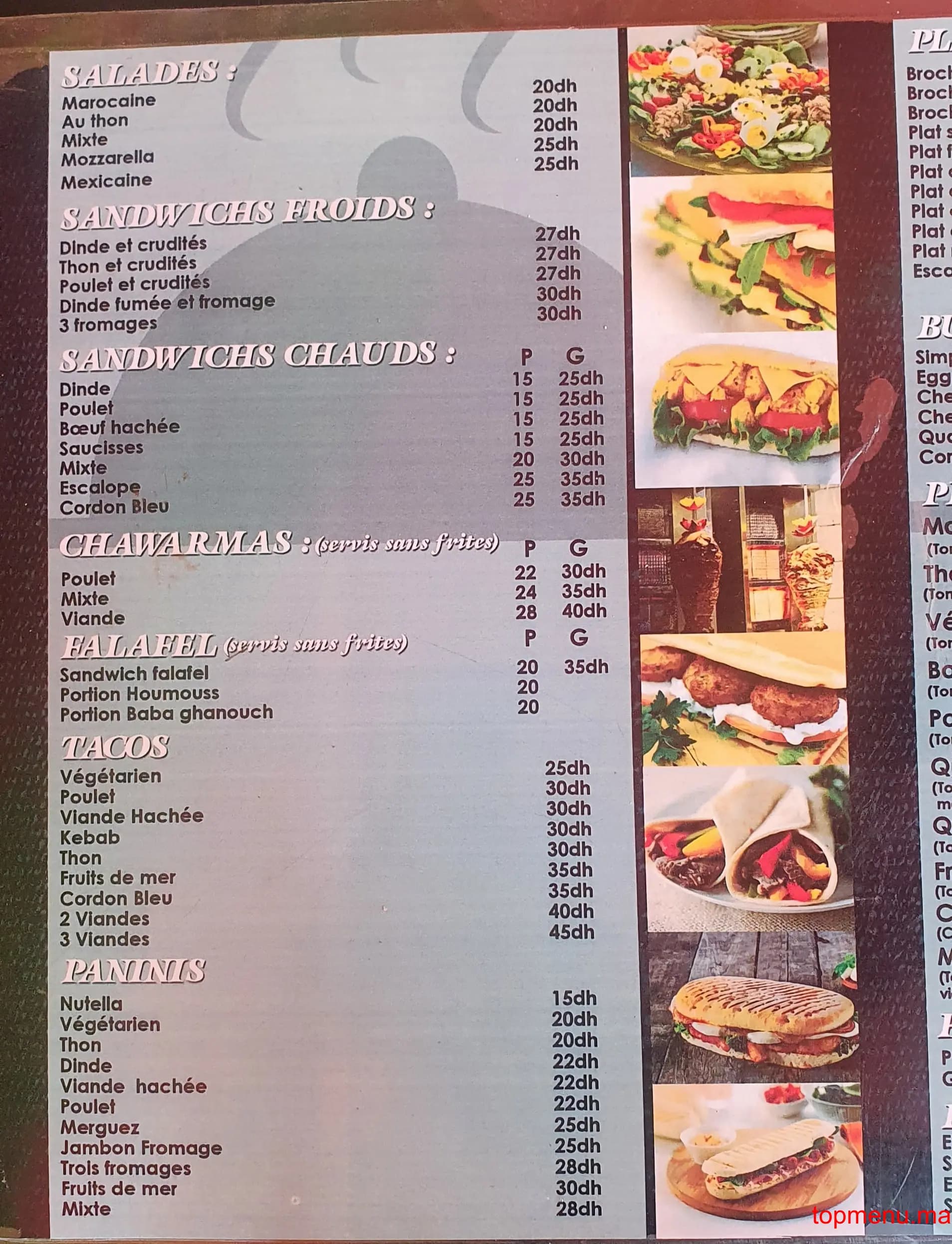 مطعم Moga Grill قائمة الطعام page 2 Moga Grill قائمة الطعام page 2