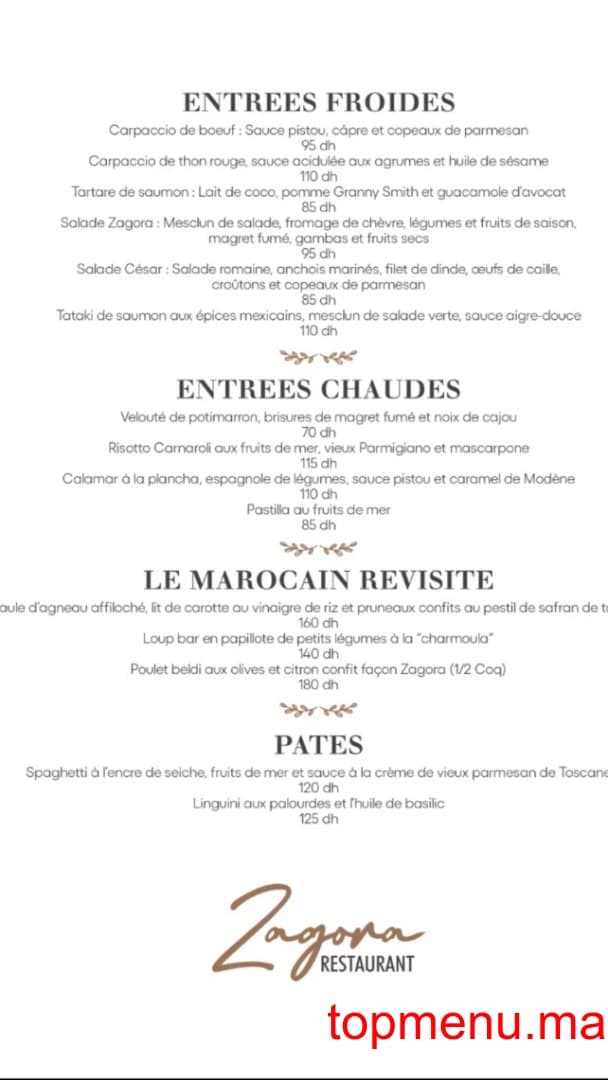 Restaurant Restaurant Zagora menu page 1 Restaurant Zagora menu page 1