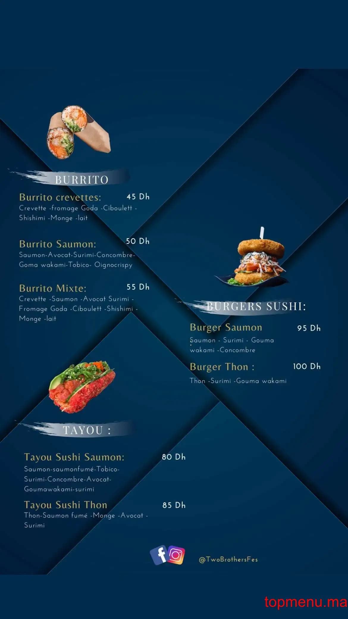 Restaurant Two brothers menu page 12 Two brothers menu page 12