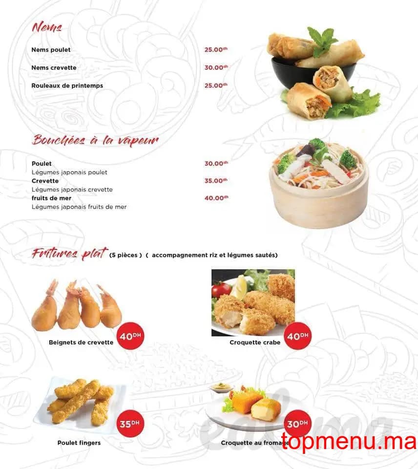 Restaurant Mister sushi menu page 2 Mister sushi menu page 2