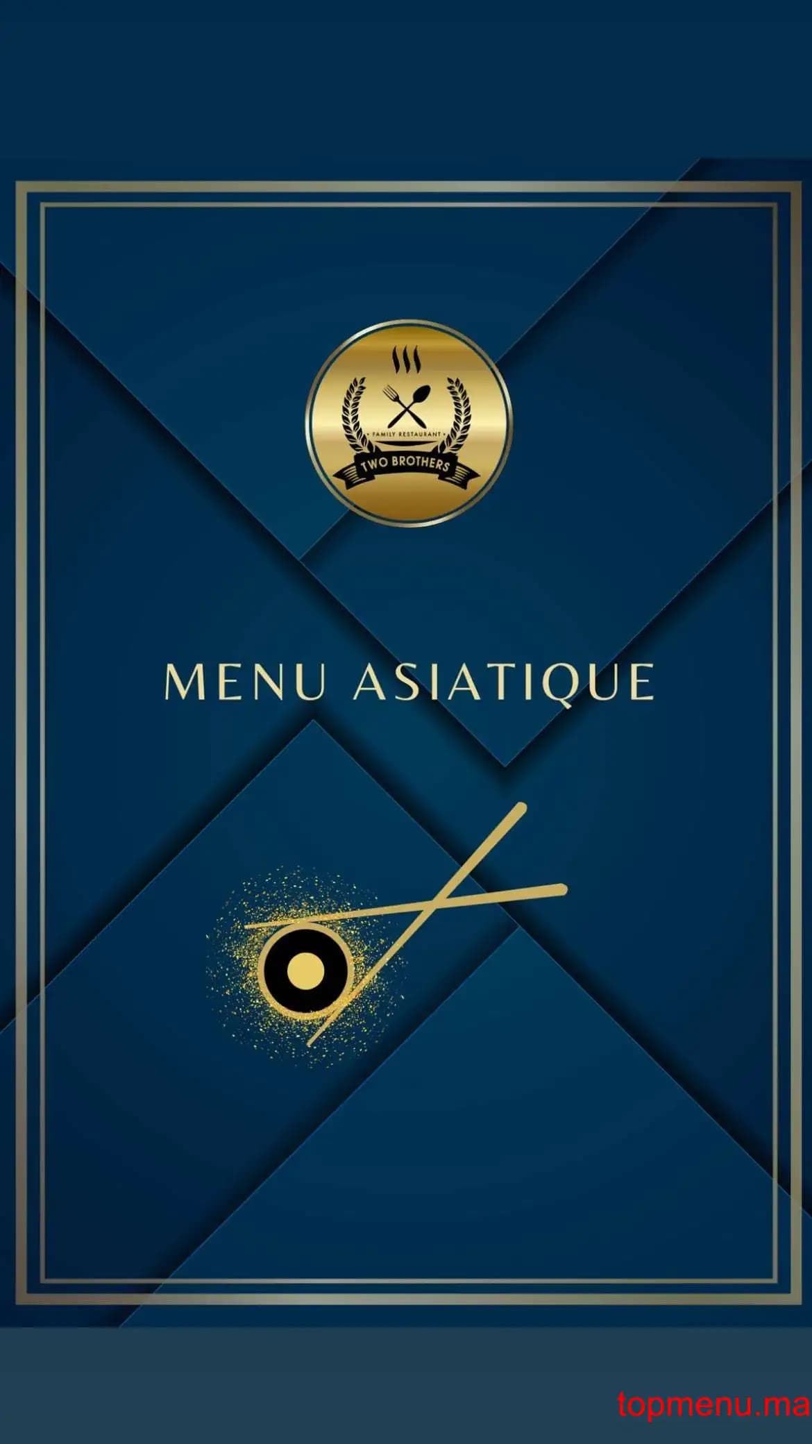 Restaurant Two brothers menu page 8 Two brothers menu page 8