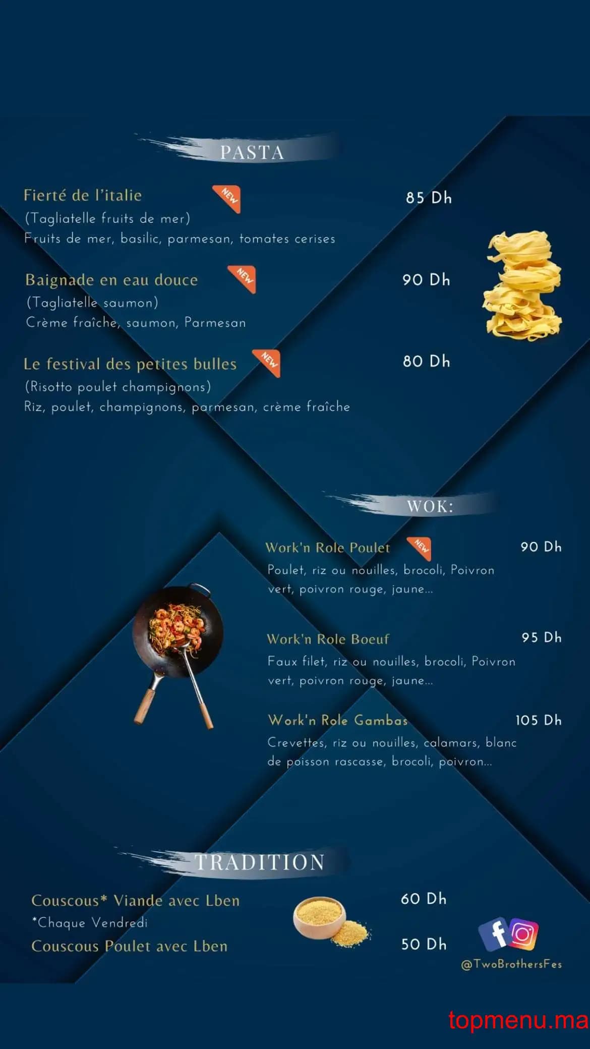 Restaurant Two brothers menu page 4 Two brothers menu page 4