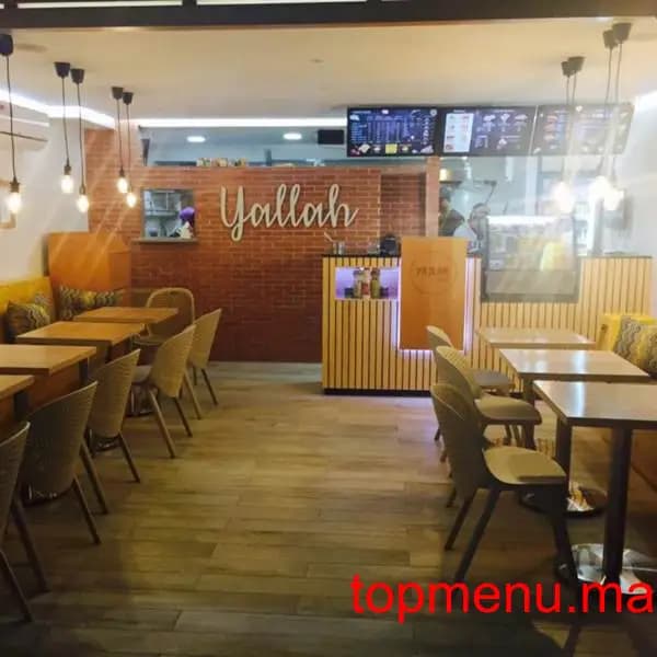 Yallah Naklou logo Yallah Naklou thumbnail