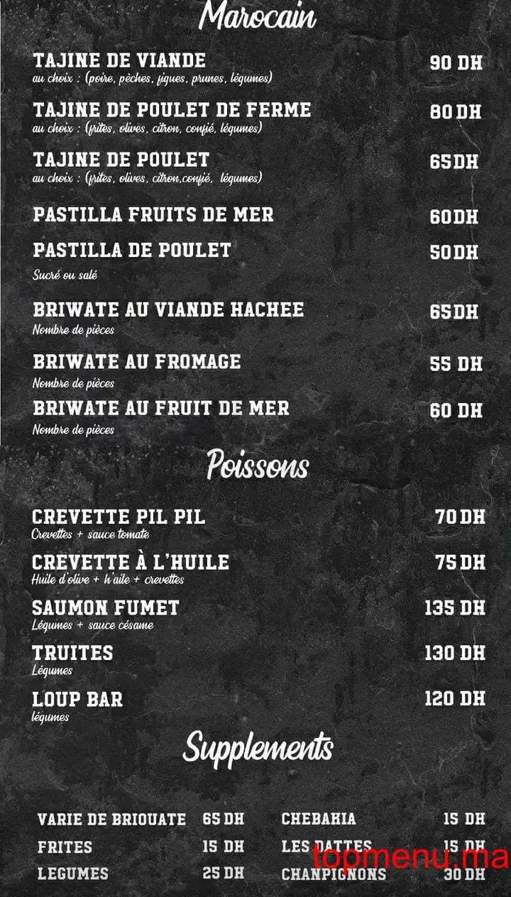 مطعم Bella montana قائمة الطعام page 9 Bella montana قائمة الطعام page 9