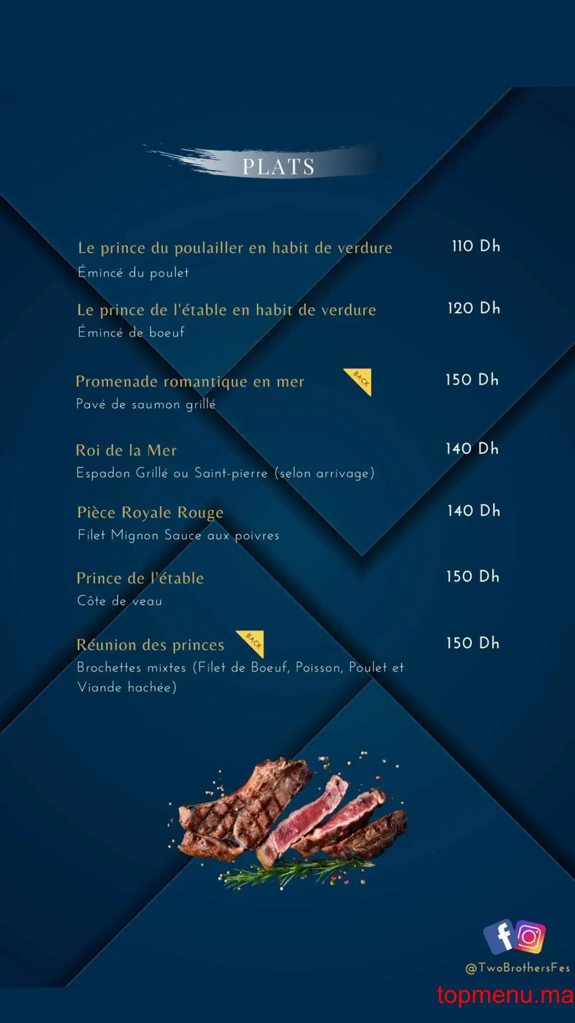 Restaurant Two brothers menu page 3 Two brothers menu page 3