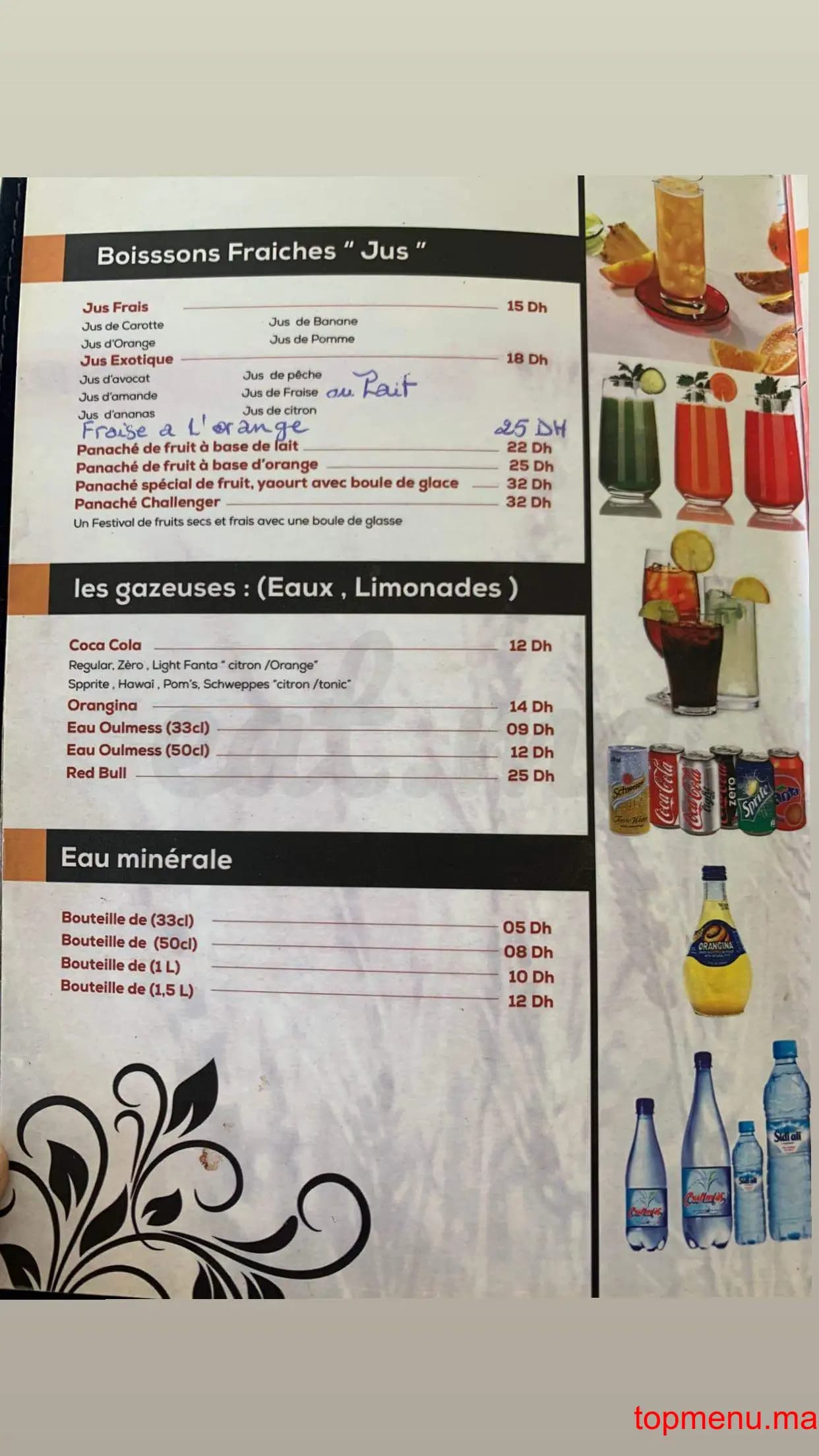 Restaurant Challenger menu page 12 Challenger menu page 12