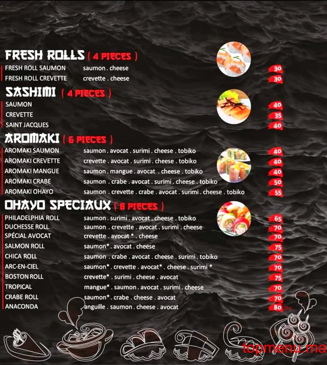 Restaurant Ohayo Sushi & Wok menu page 3 Ohayo Sushi & Wok menu page 3