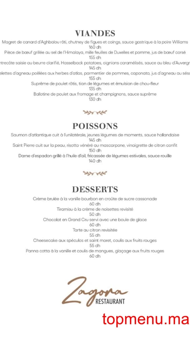 Restaurant Restaurant Zagora menu page 2 Restaurant Zagora menu page 2