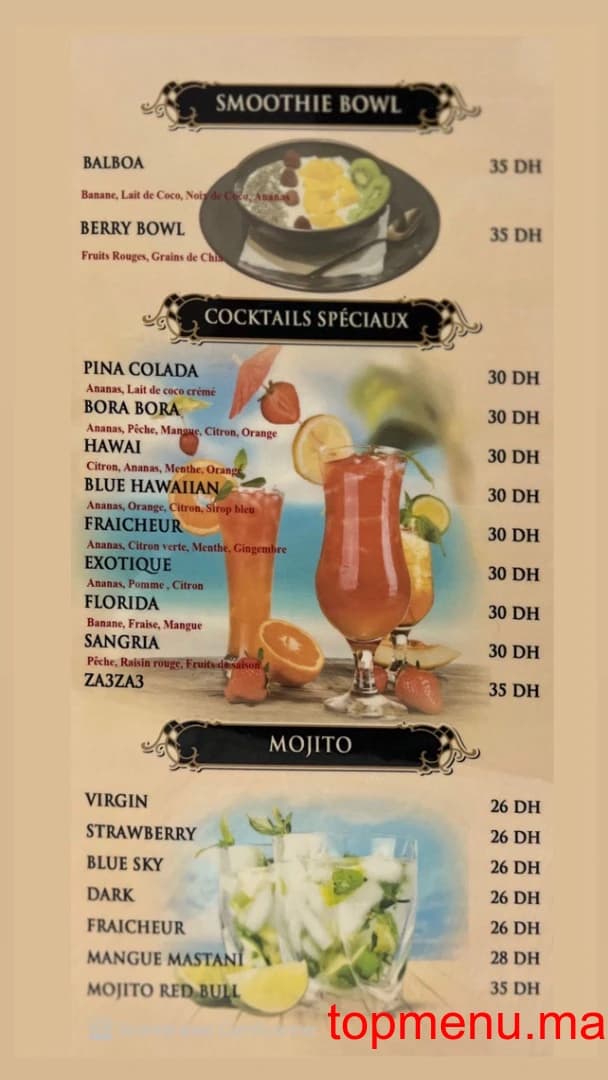 Restaurant Golden Tense menu page 5 Golden Tense menu page 5