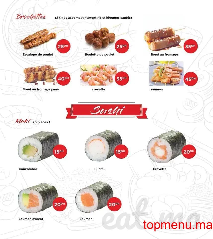 Restaurant Mister sushi menu page 3 Mister sushi menu page 3