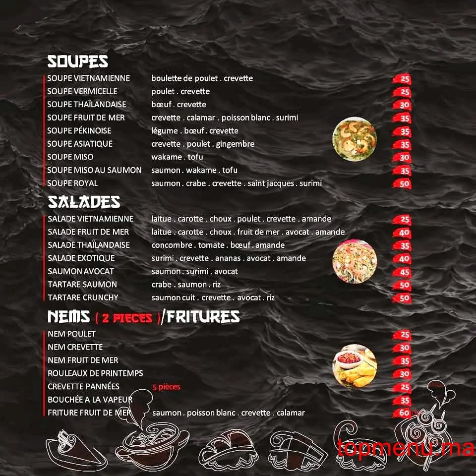 Restaurant Ohayo Sushi & Wok menu page 1 Ohayo Sushi & Wok menu page 1
