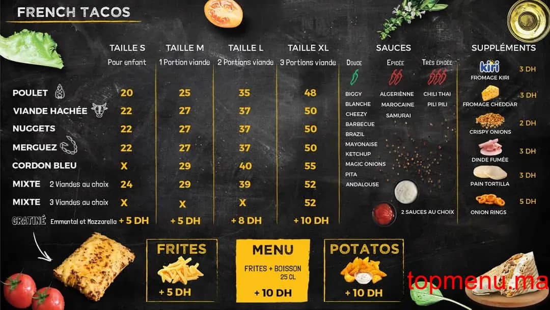 مطعم Yallah Naklou قائمة الطعام page 2 Yallah Naklou قائمة الطعام page 2