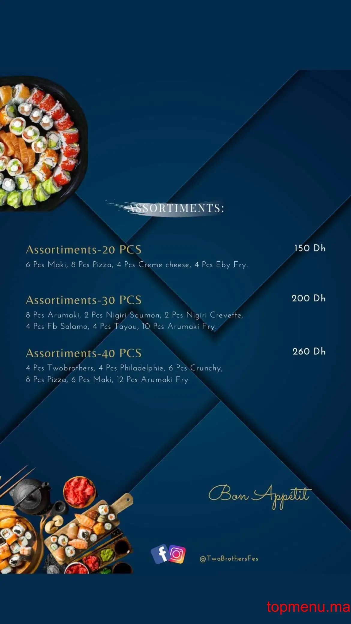 Restaurant Two brothers menu page 13 Two brothers menu page 13