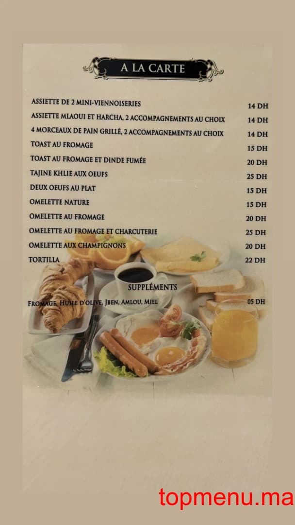 Restaurant Golden Tense menu page 1 Golden Tense menu page 1