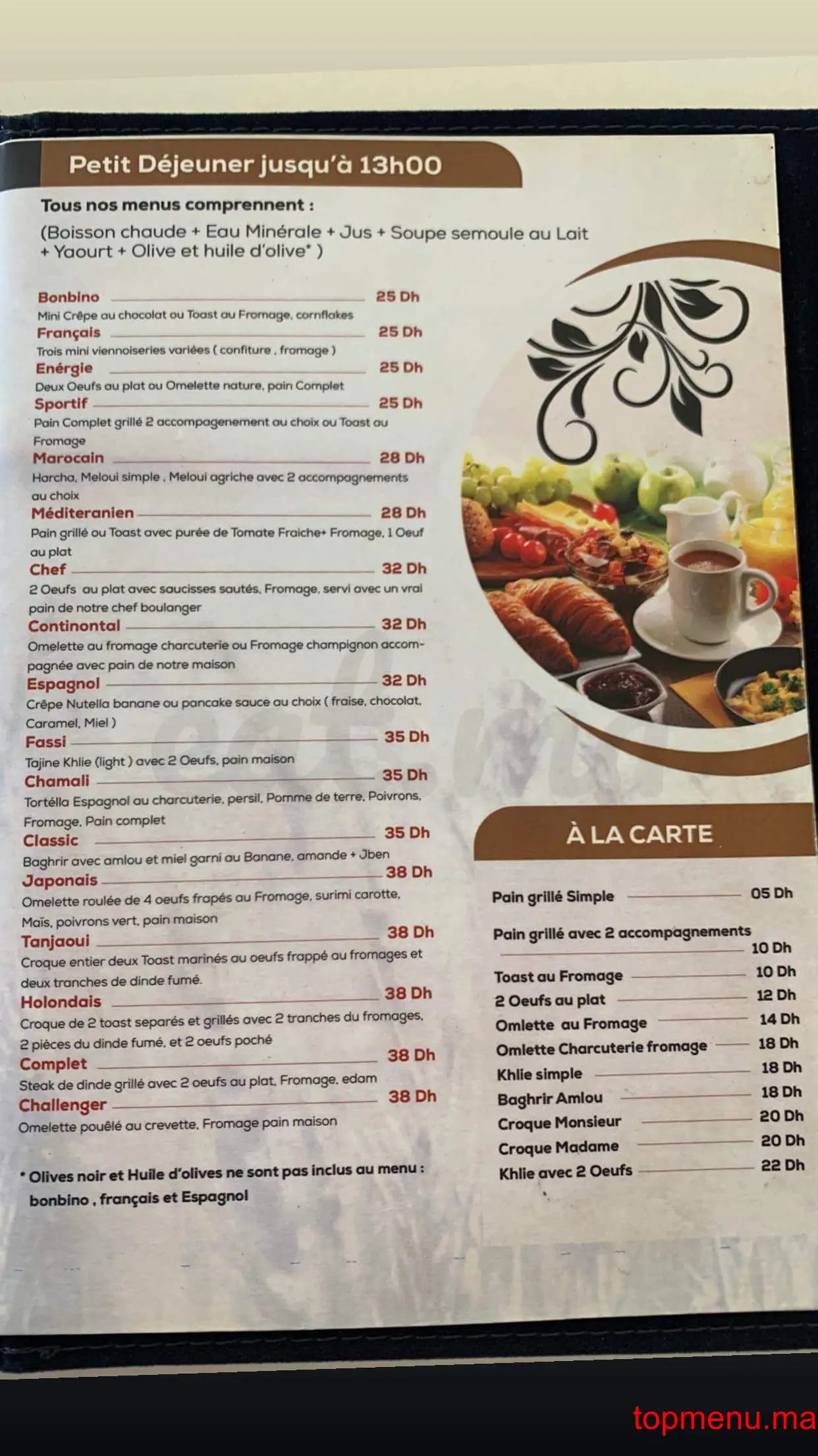 Restaurant Challenger menu page 11 Challenger menu page 11