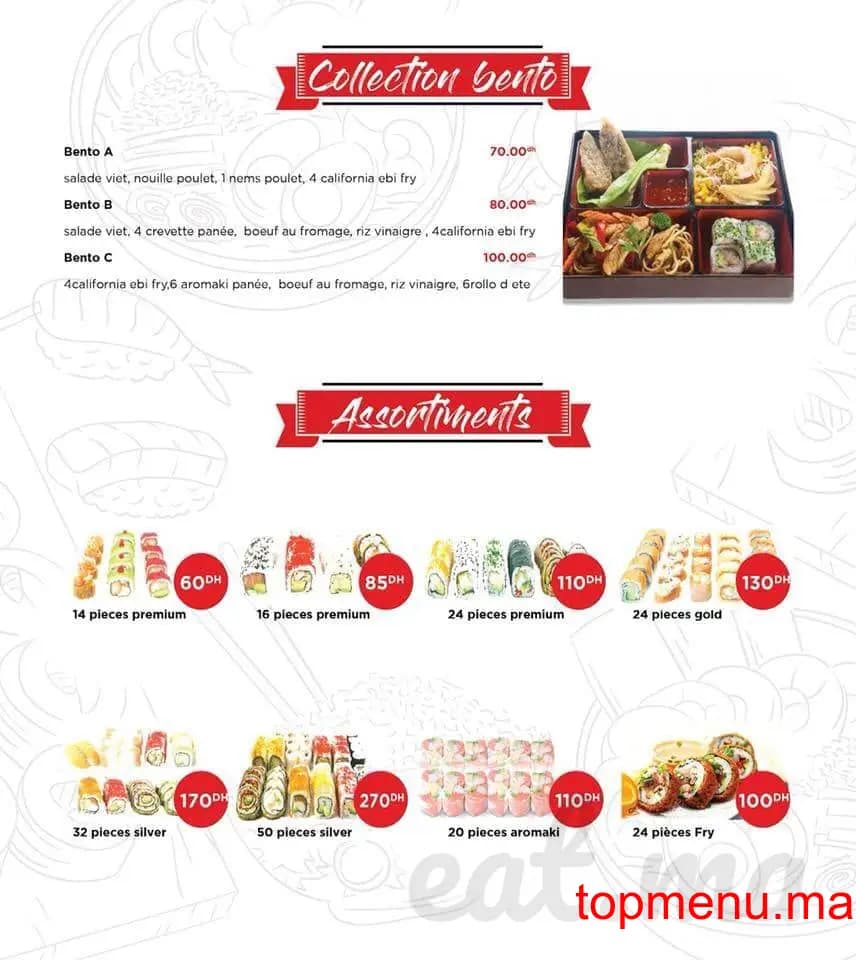 Restaurant Mister sushi menu page 8 Mister sushi menu page 8