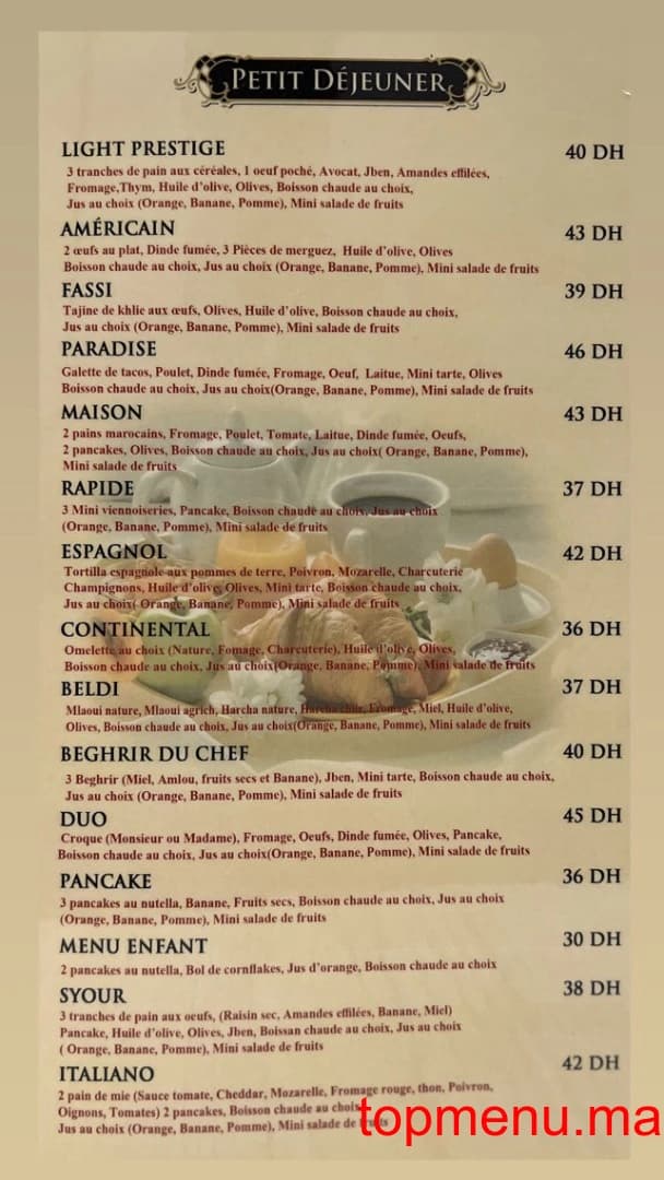 Restaurant Golden Tense menu page 3 Golden Tense menu page 3