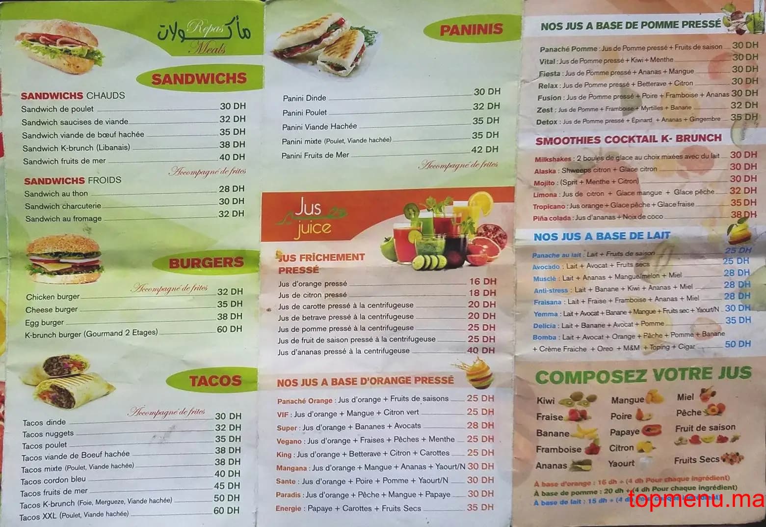 Restaurant K Brunch menu page 1 K Brunch menu page 1