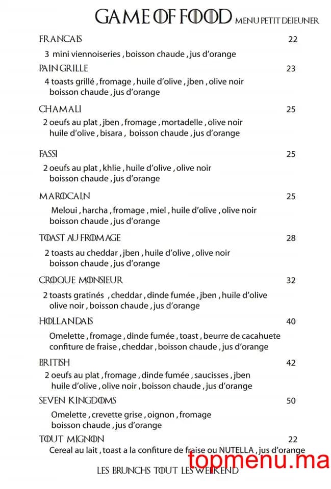 Restaurant Game of Food menu page 5 Game of Food menu page 5