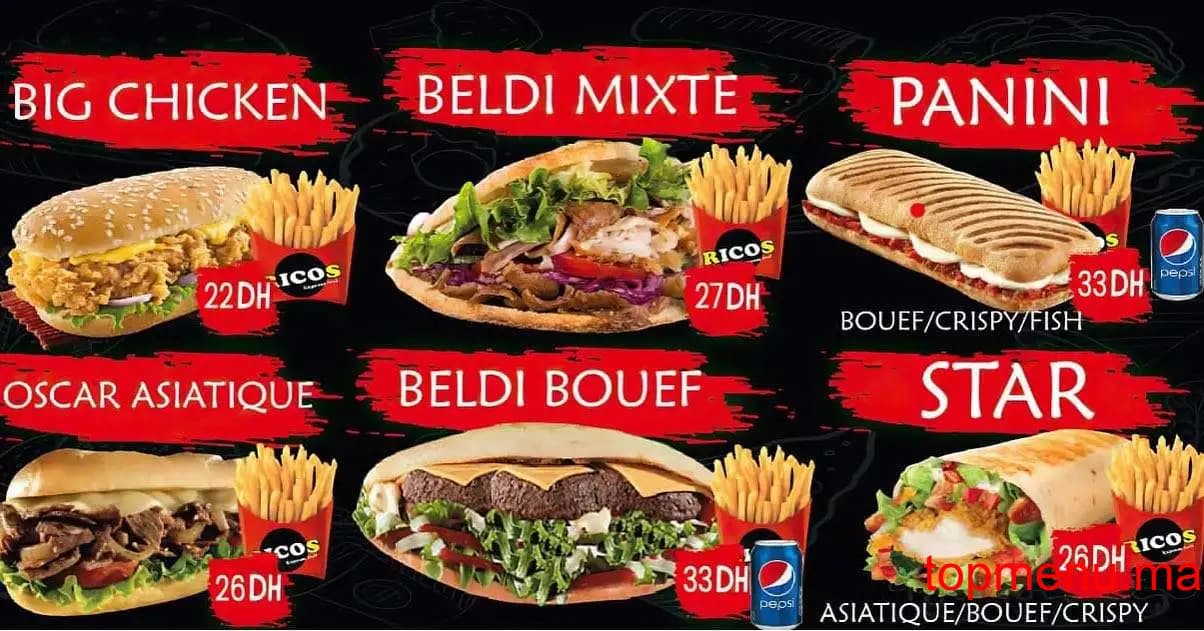 Restaurant Ricos Chicken menu page 1 Ricos Chicken menu page 1