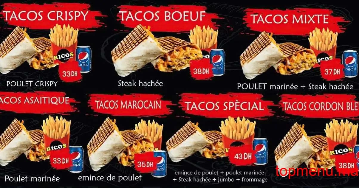 Restaurant Ricos Chicken menu page 5 Ricos Chicken menu page 5