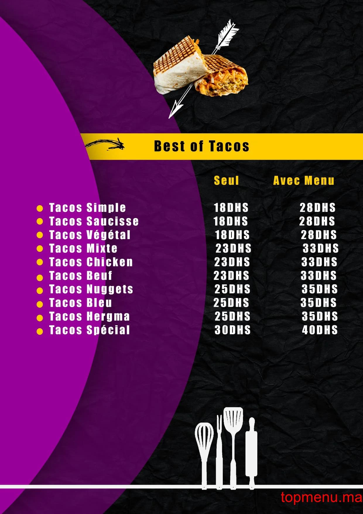 مطعم Burger Maroc قائمة الطعام page 2 Burger Maroc قائمة الطعام page 2