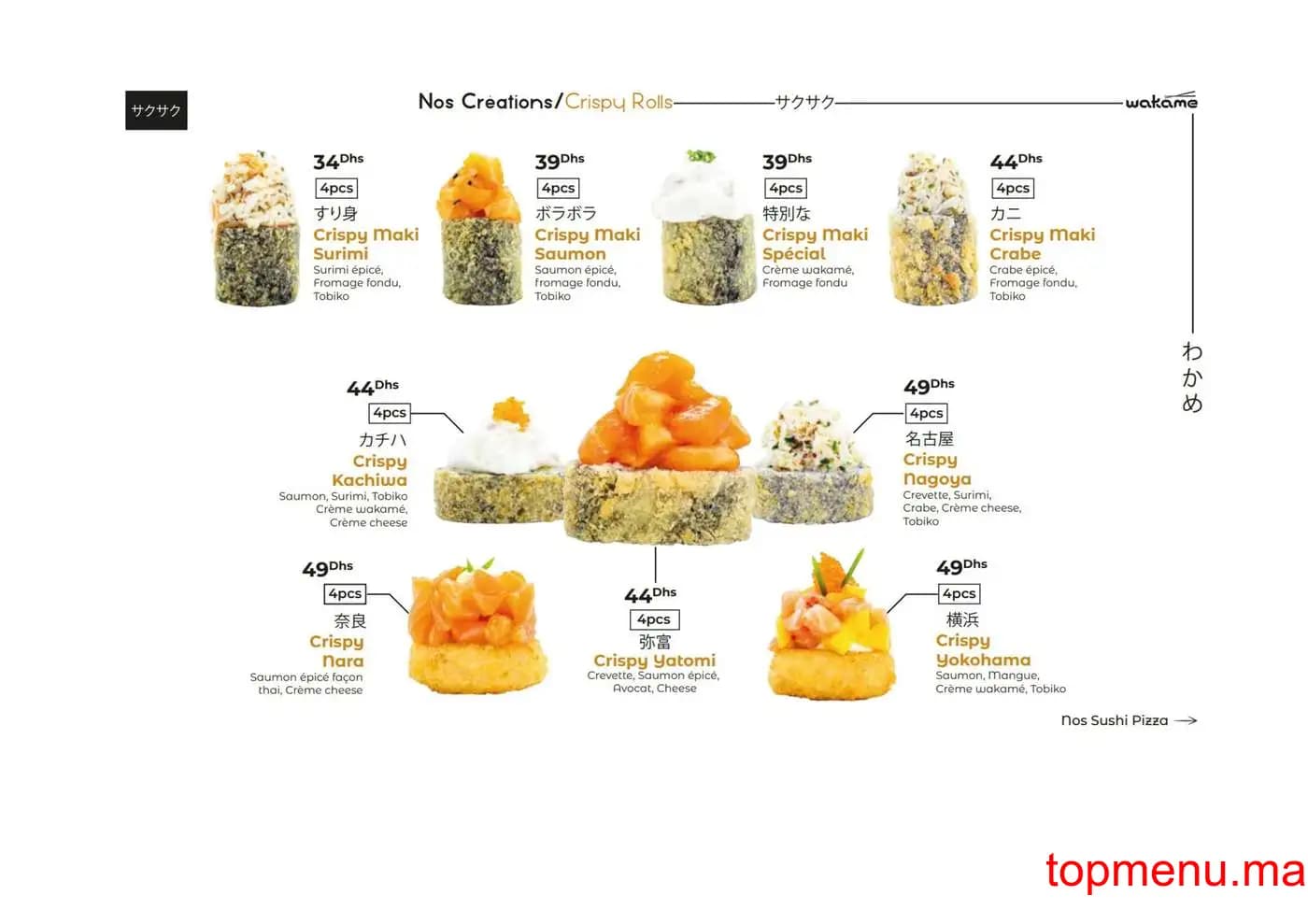 Restaurant Wakame Sushi menu page 22 Wakame Sushi menu page 22