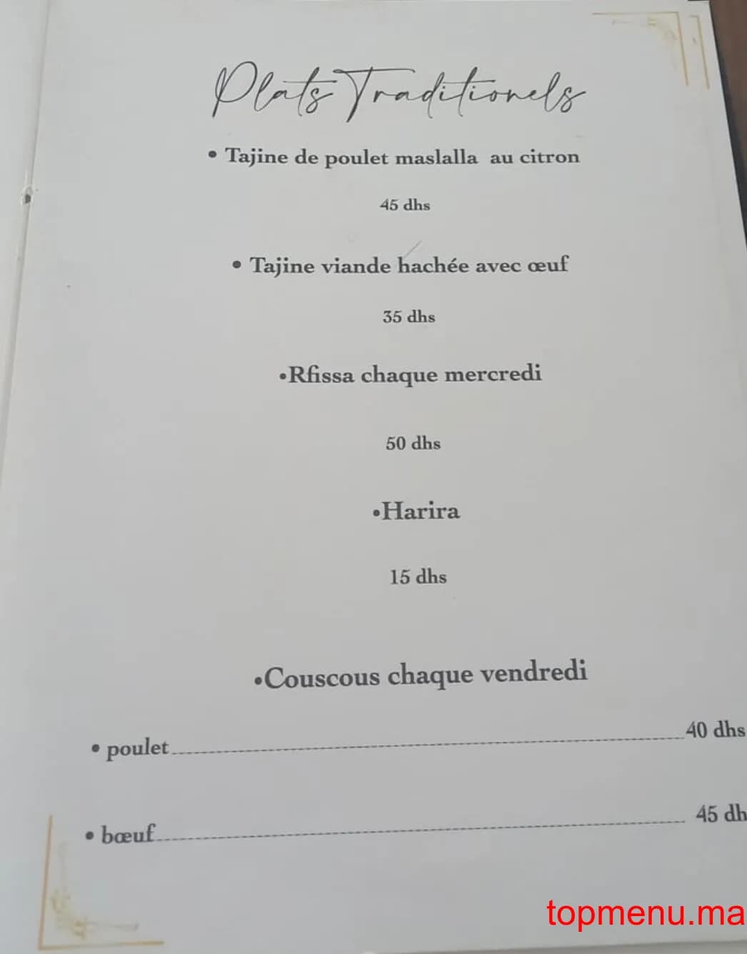 Restaurant Le comptoir menu page 5 Le comptoir menu page 5