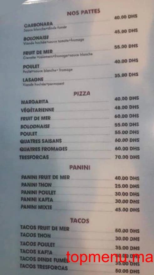 مطعم Tres Forcas قائمة الطعام page 2 Tres Forcas قائمة الطعام page 2