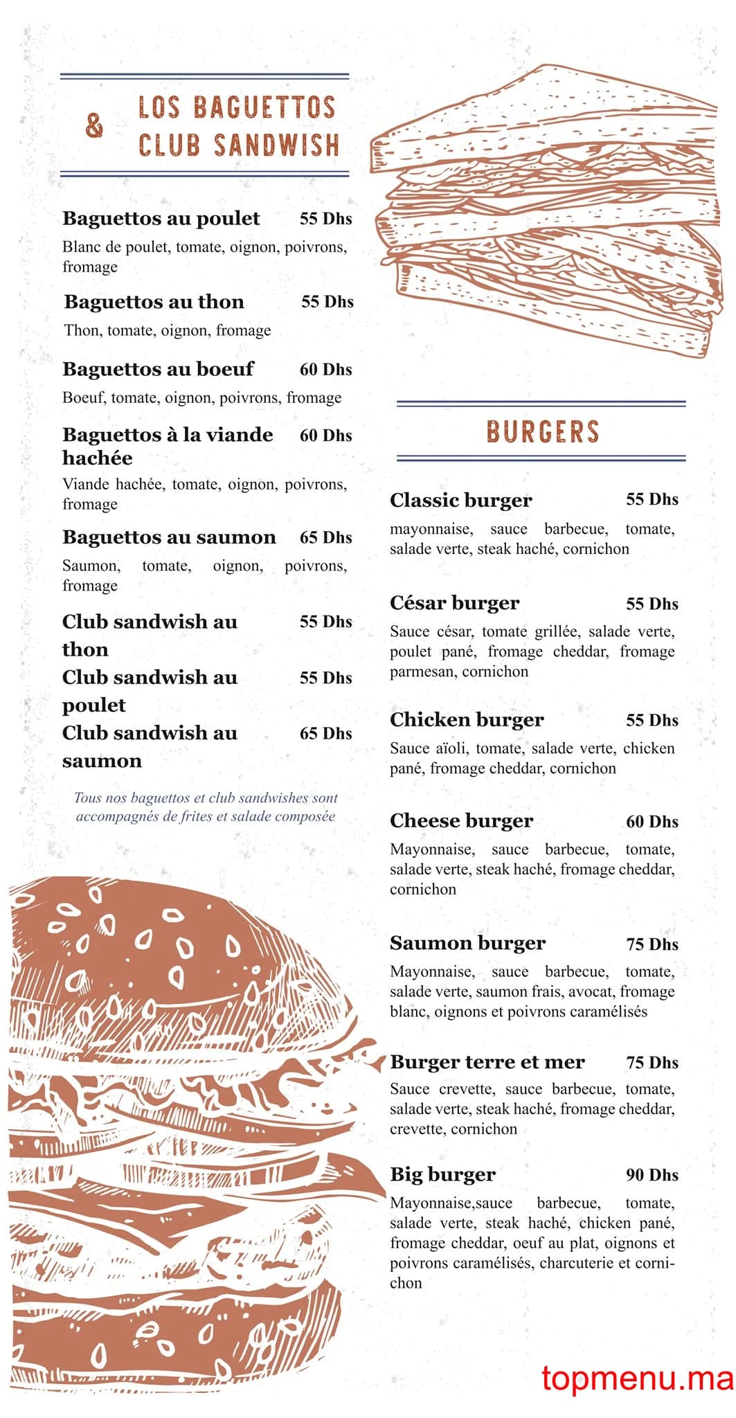 مطعم Eat and Meet قائمة الطعام page 2 Eat and Meet قائمة الطعام page 2