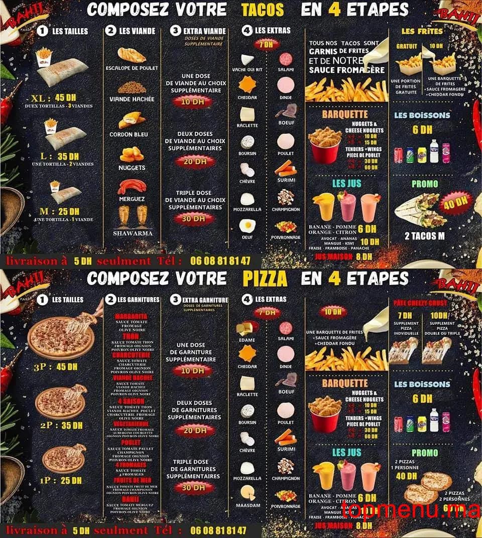 مطعم Bahij Food قائمة الطعام page 1 Bahij Food قائمة الطعام page 1