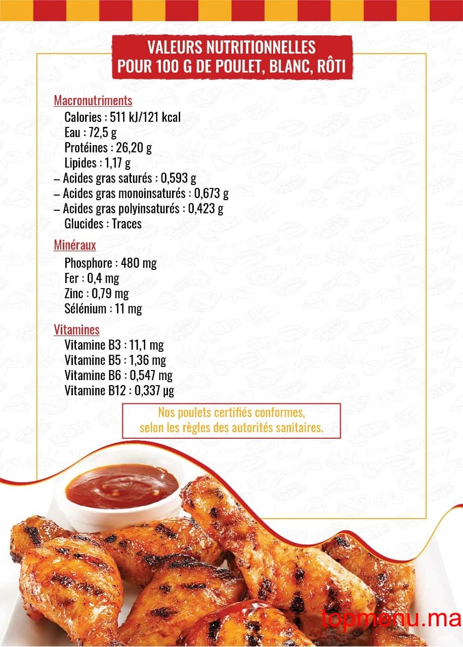 مطعم Gold Chicken قائمة الطعام page 1 Gold Chicken قائمة الطعام page 1