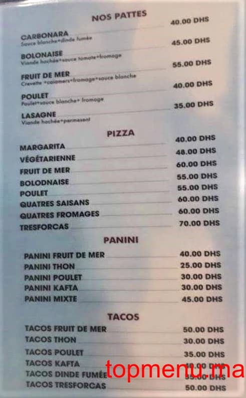 مطعم Tres Forcas قائمة الطعام page 7 Tres Forcas قائمة الطعام page 7
