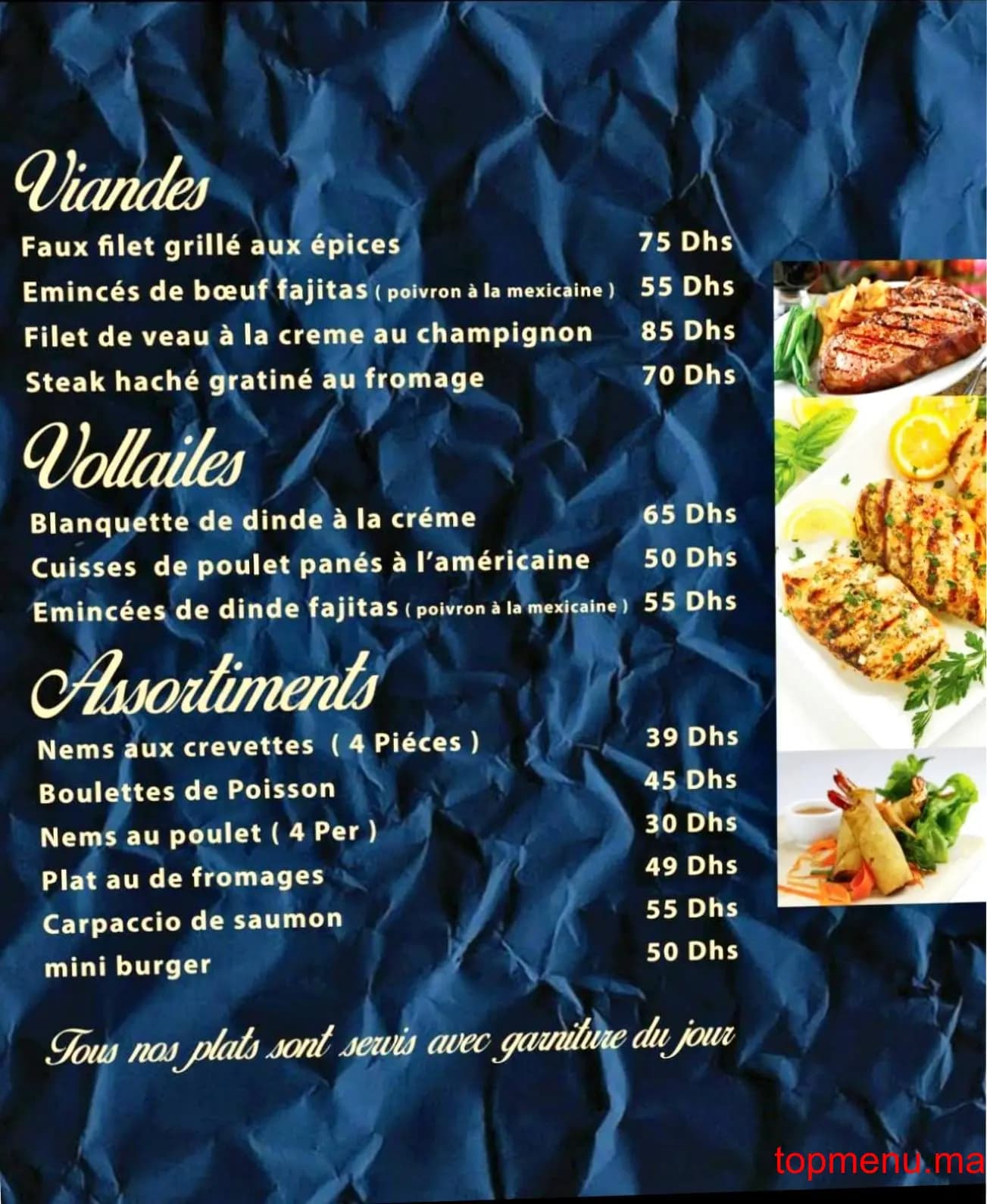 مطعم Peshcador قائمة الطعام page 5 Peshcador قائمة الطعام page 5