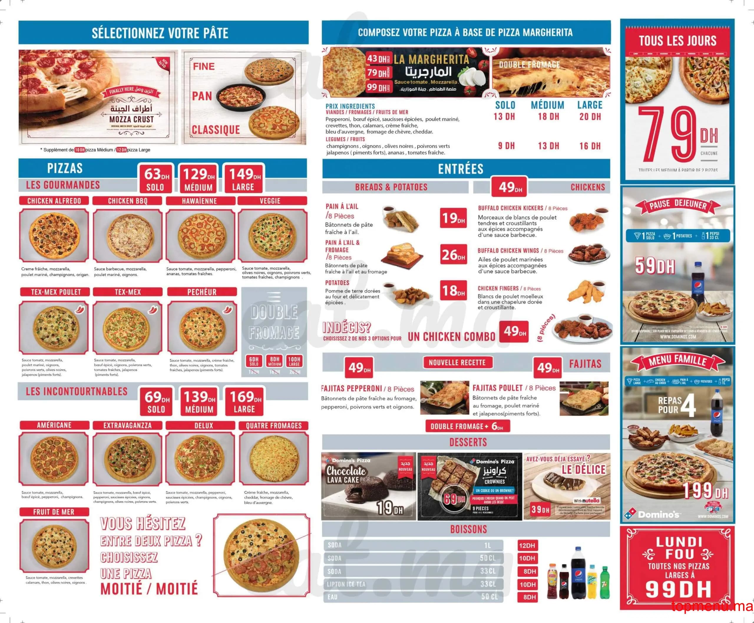 مطعم Domino’s Pizza قائمة الطعام page 1 Domino’s Pizza قائمة الطعام page 1
