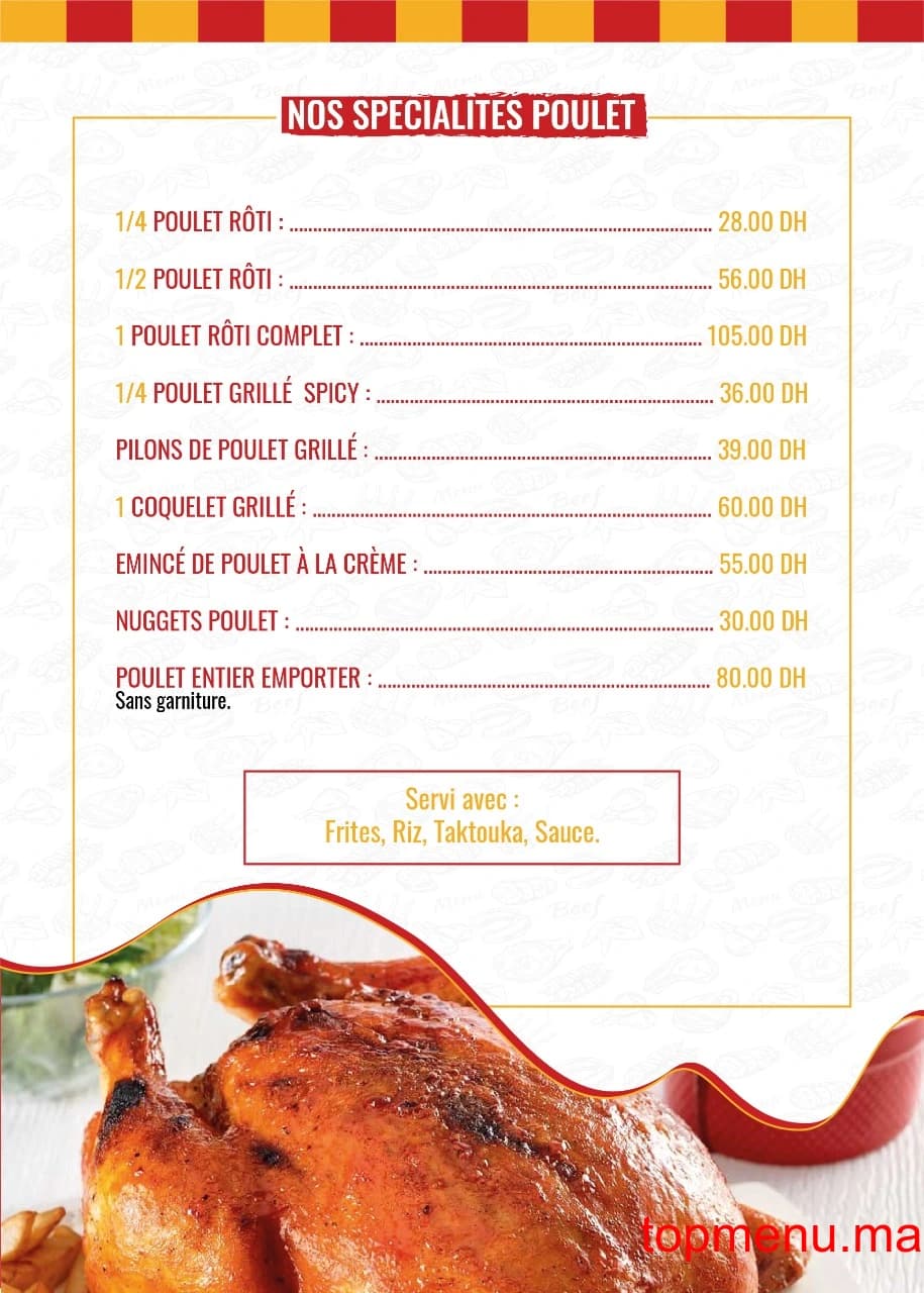 مطعم Gold Chicken قائمة الطعام page 4 Gold Chicken قائمة الطعام page 4