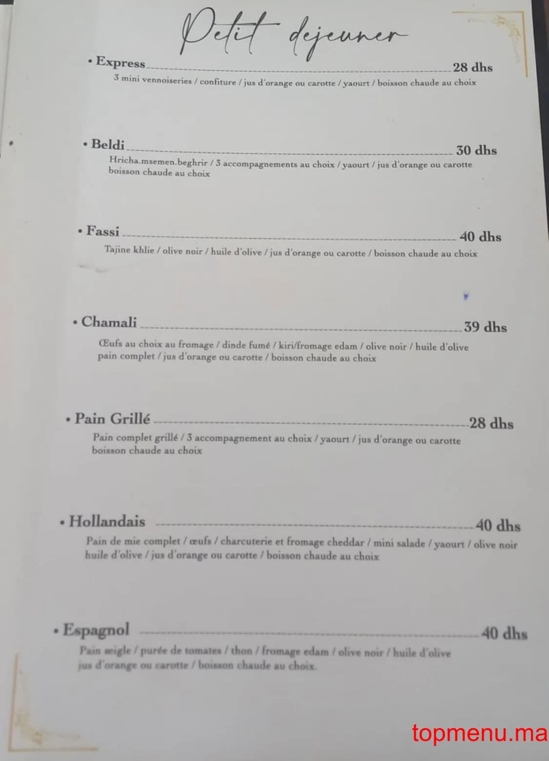 Restaurant Le comptoir menu page 4 Le comptoir menu page 4