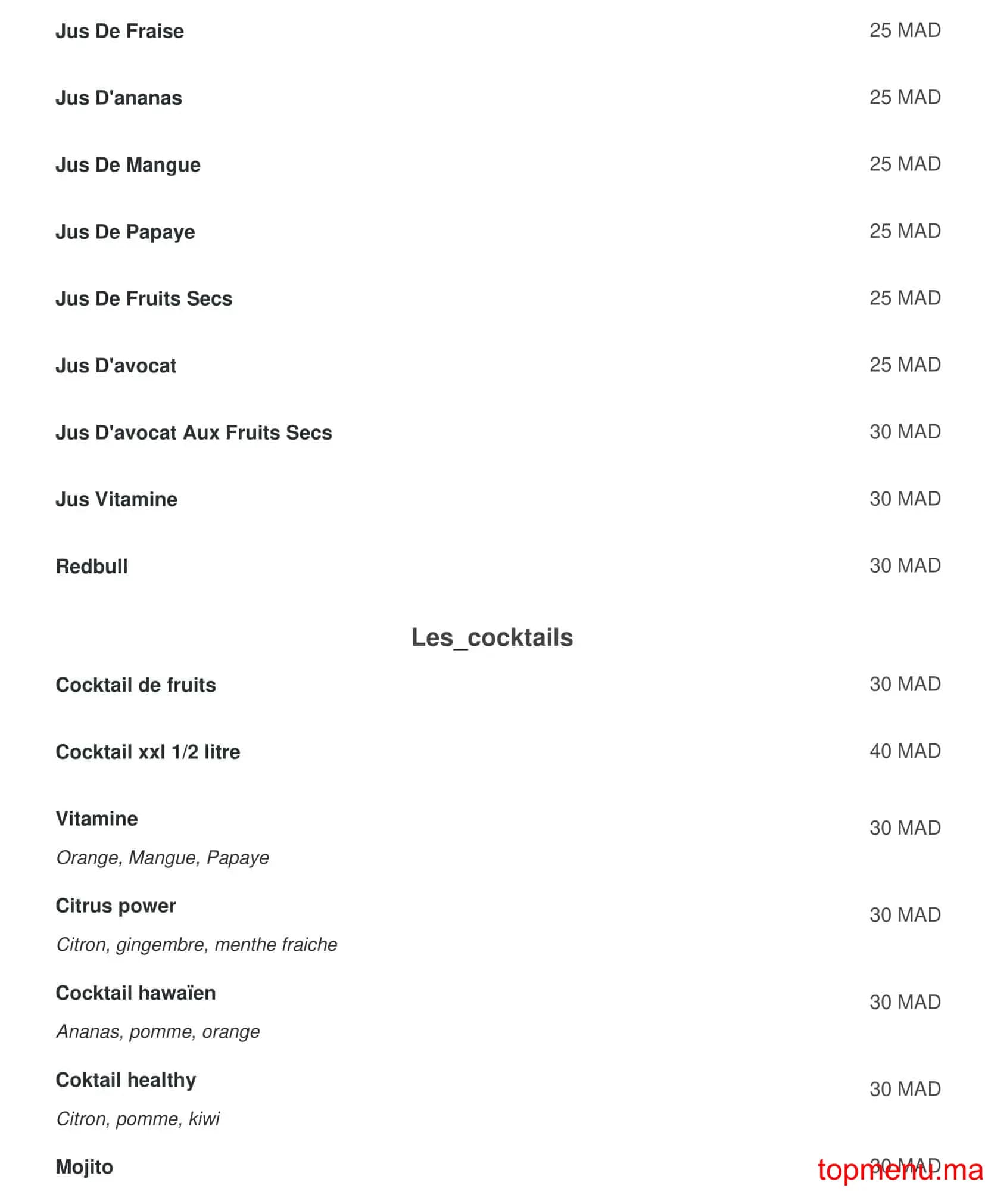 Restaurant Merzouga menu page 4 Merzouga menu page 4