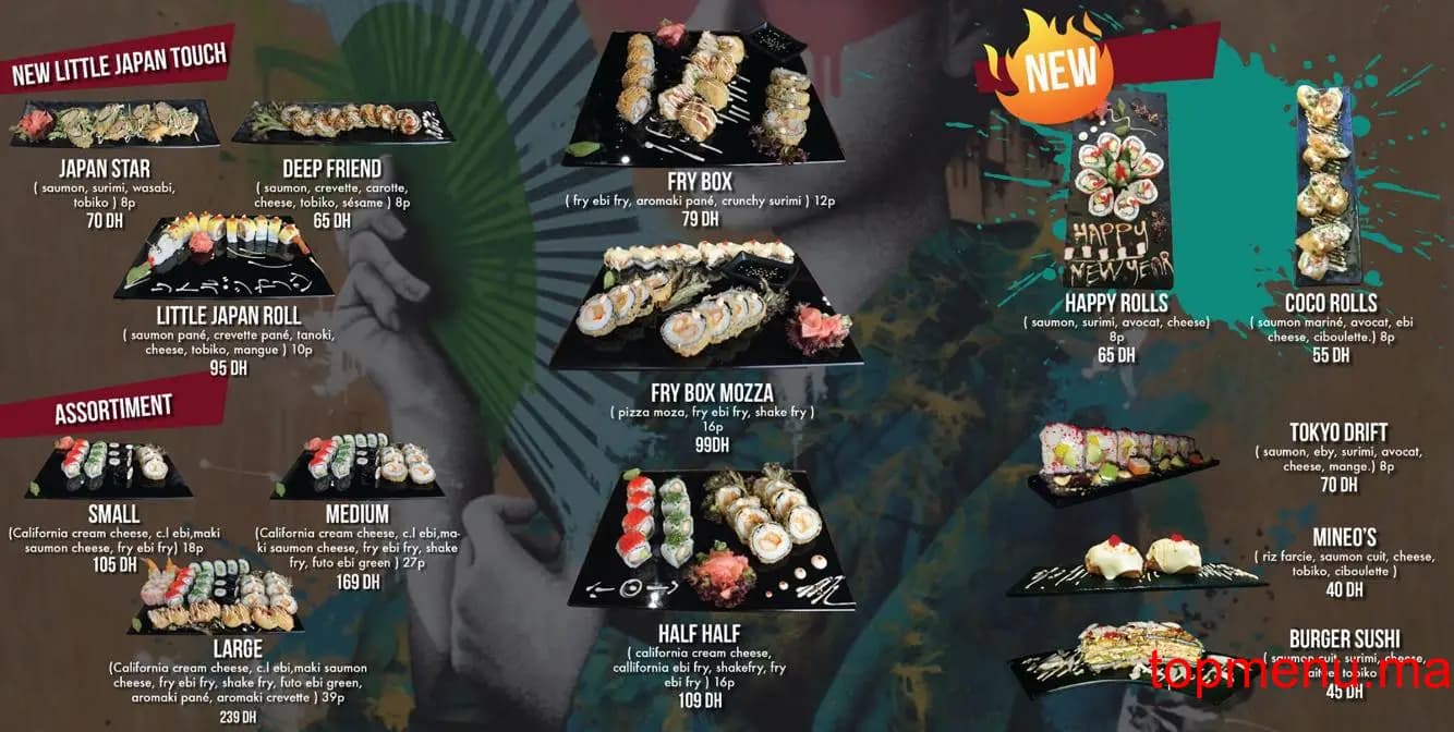 Restaurant Little Japan menu page 3 Little Japan menu page 3