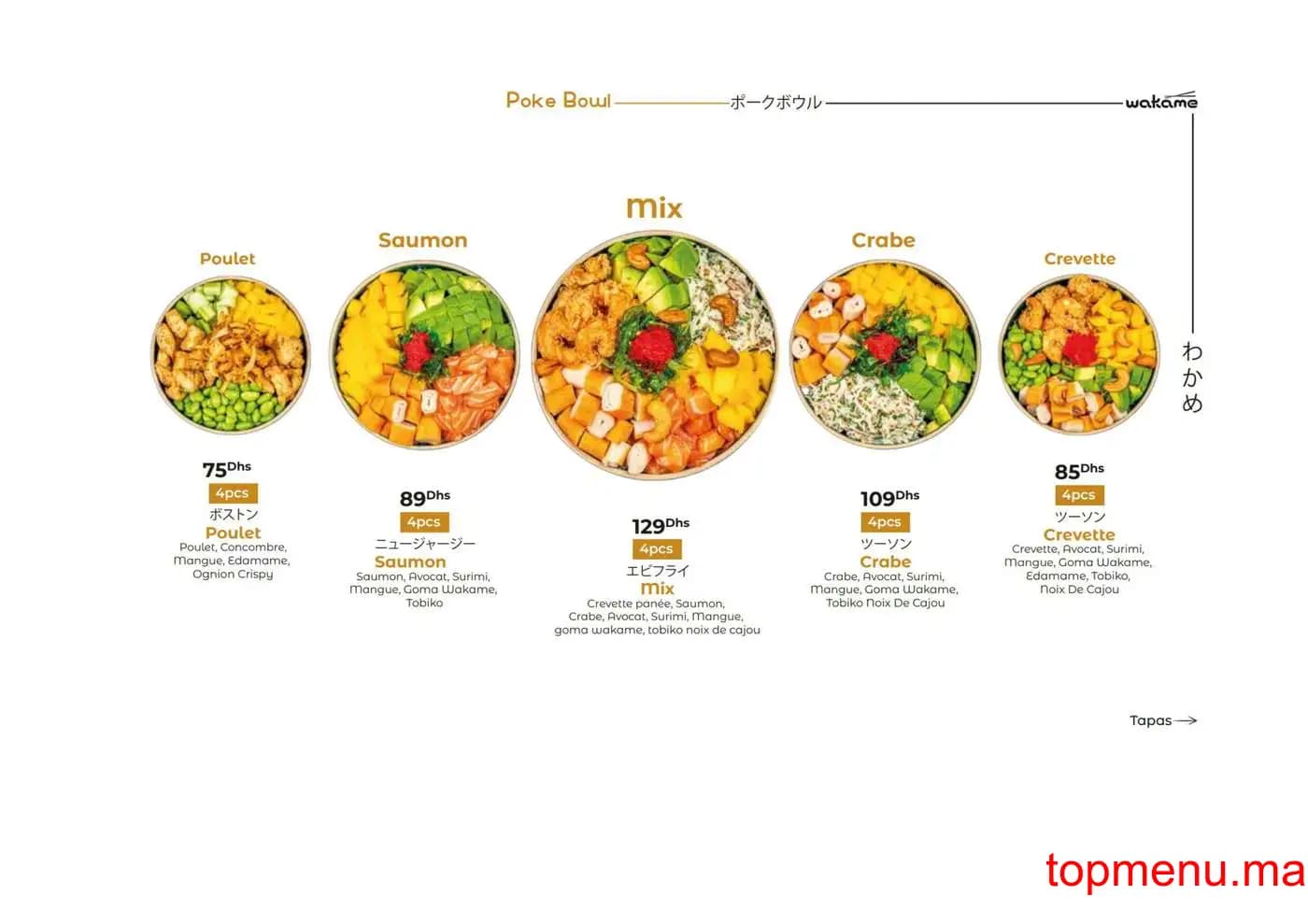 Restaurant Wakame Sushi menu page 30 Wakame Sushi menu page 30