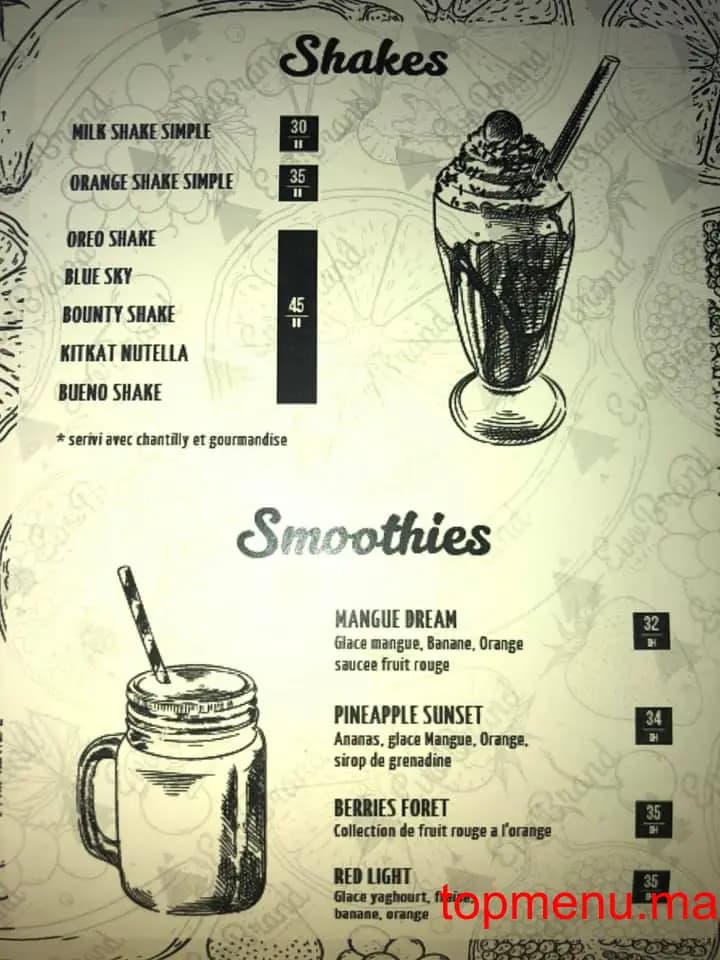 مطعم Fire Place قائمة الطعام page 6 Fire Place قائمة الطعام page 6