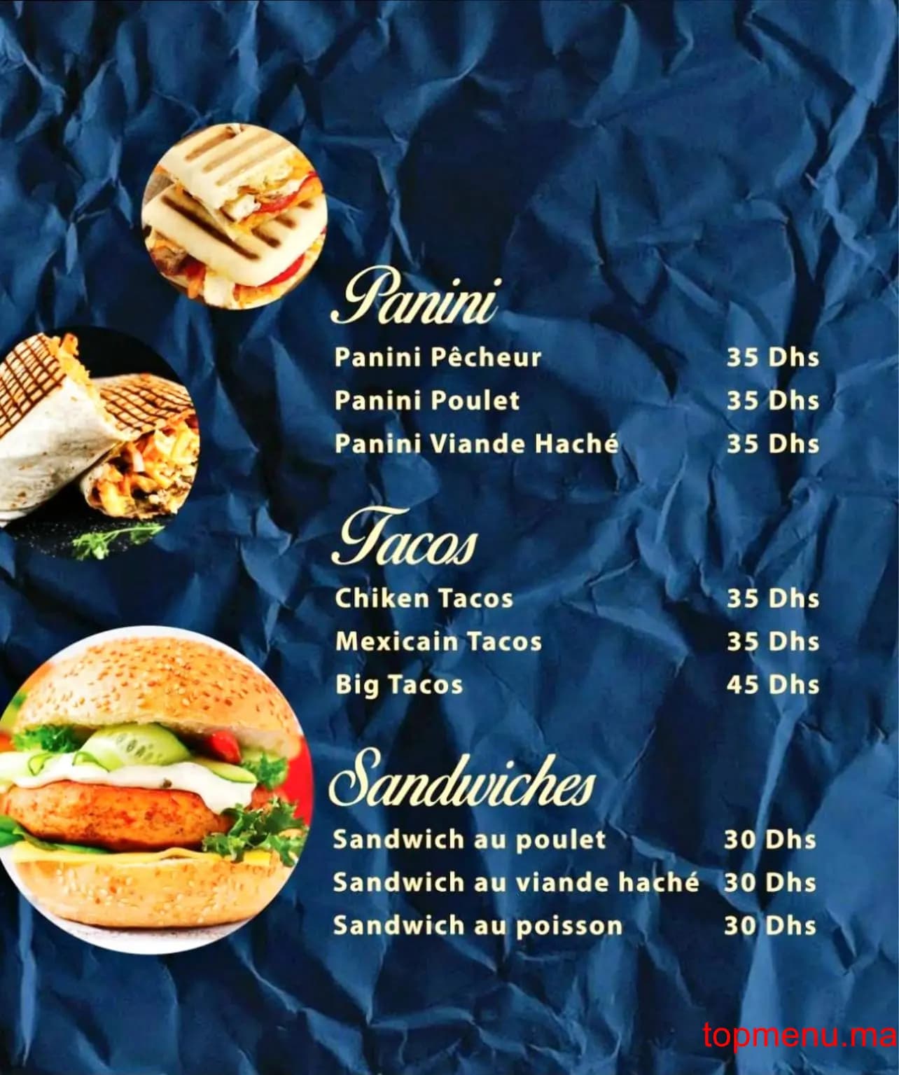 مطعم Peshcador قائمة الطعام page 4 Peshcador قائمة الطعام page 4