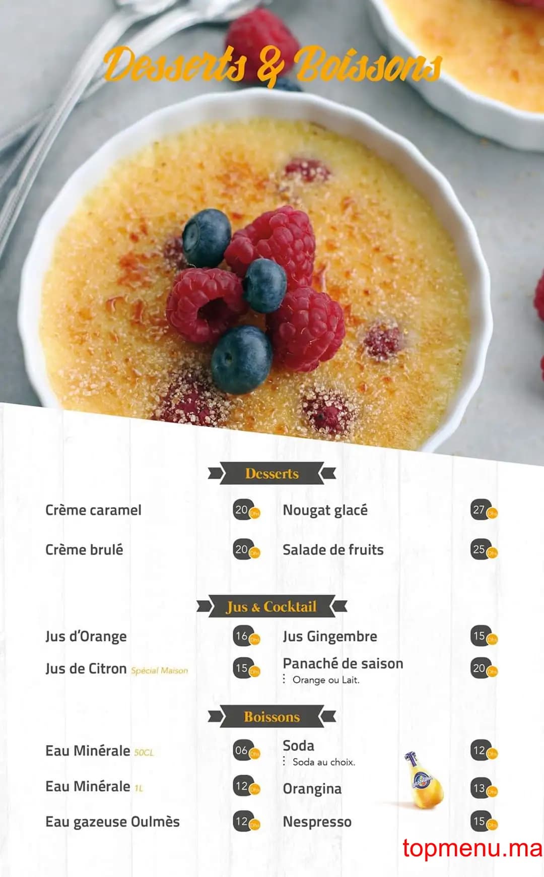 مطعم O’Family قائمة الطعام page 1 O’Family قائمة الطعام page 1