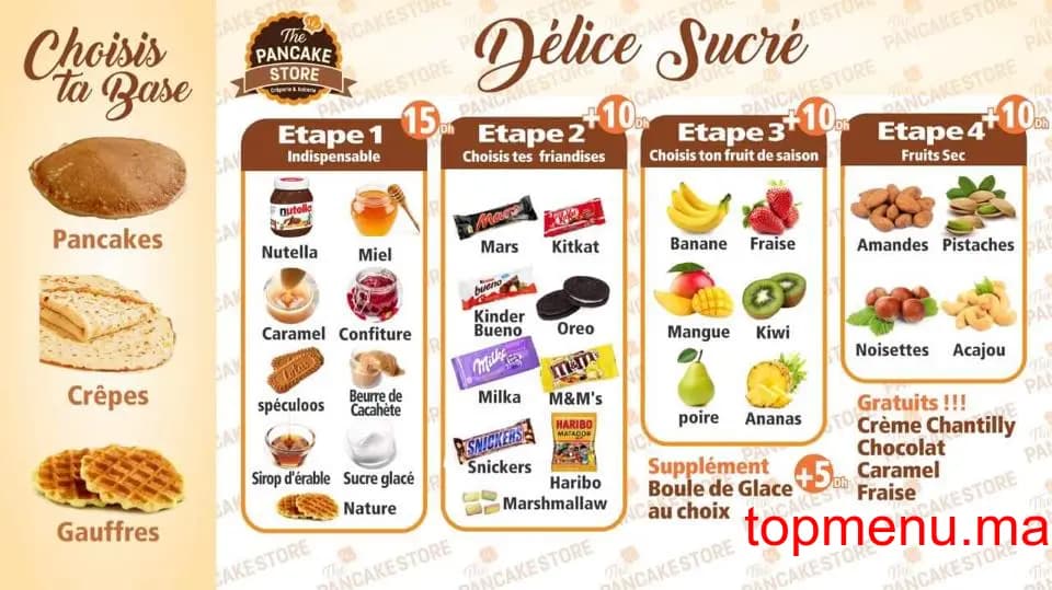 مطعم The Pancake STORE قائمة الطعام page 2 The Pancake STORE قائمة الطعام page 2