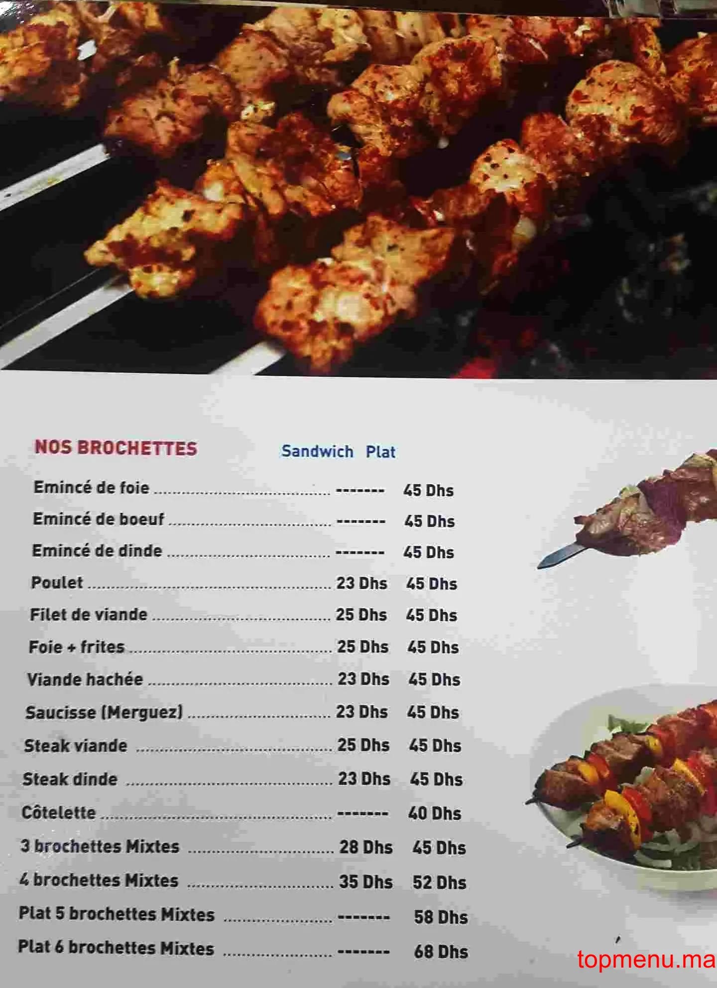 Restaurant Aux Délices menu page 3 Aux Délices menu page 3