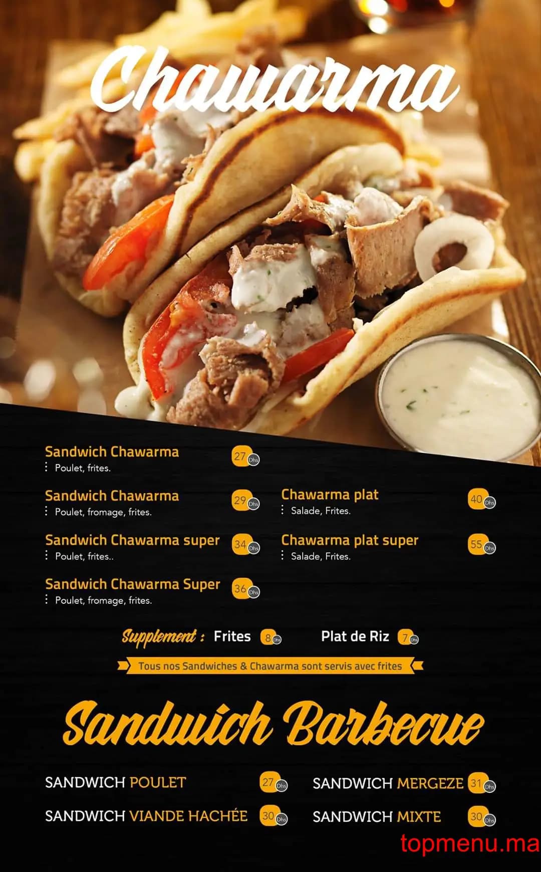 مطعم O’Family قائمة الطعام page 2 O’Family قائمة الطعام page 2