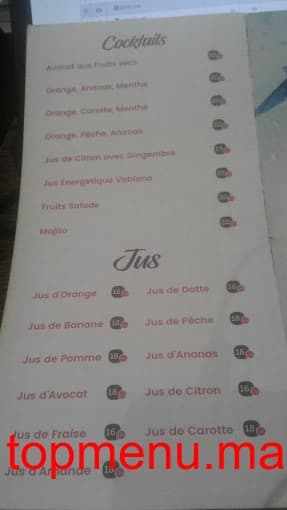 مطعم Vabiano قائمة الطعام page 1 Vabiano قائمة الطعام page 1