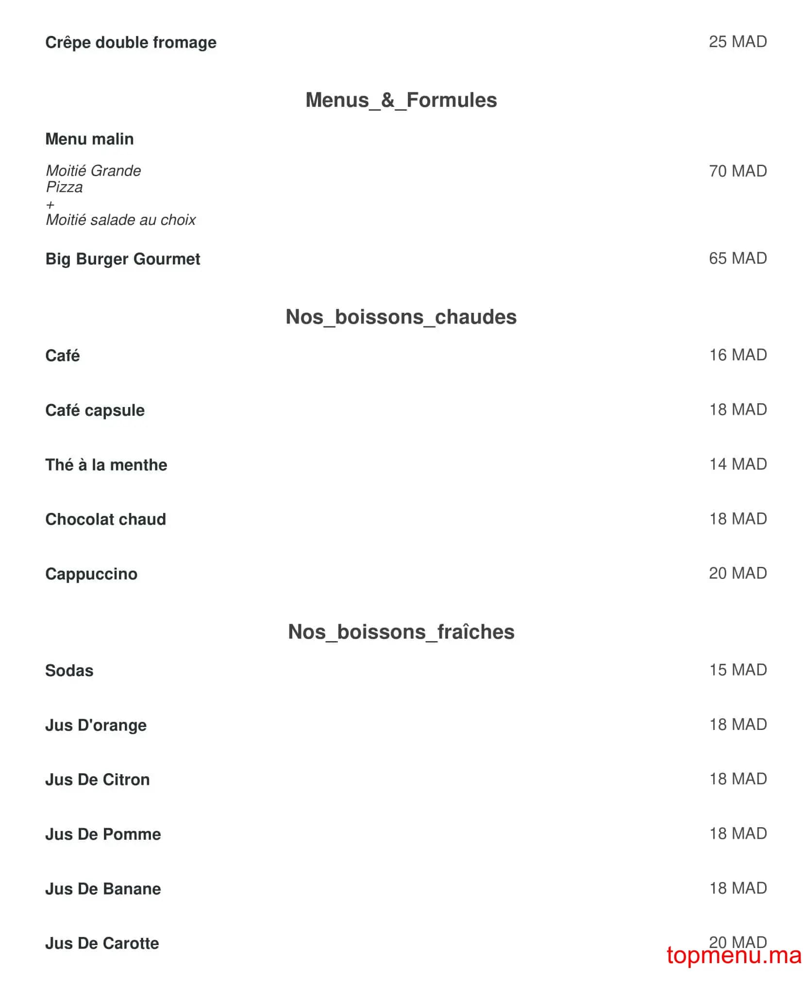 Restaurant Merzouga menu page 3 Merzouga menu page 3
